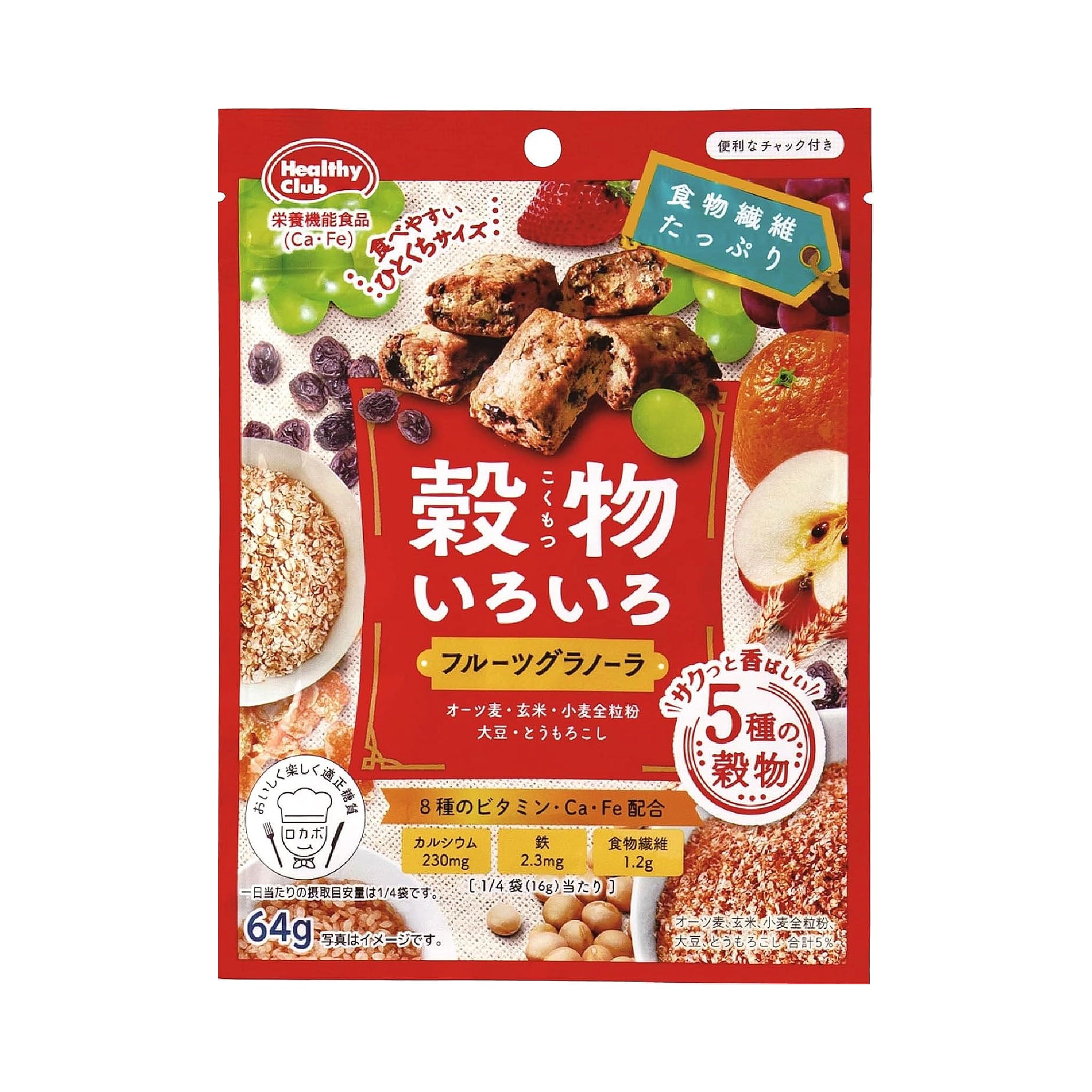 Hamada Confect Various Grains Fruit Granola
